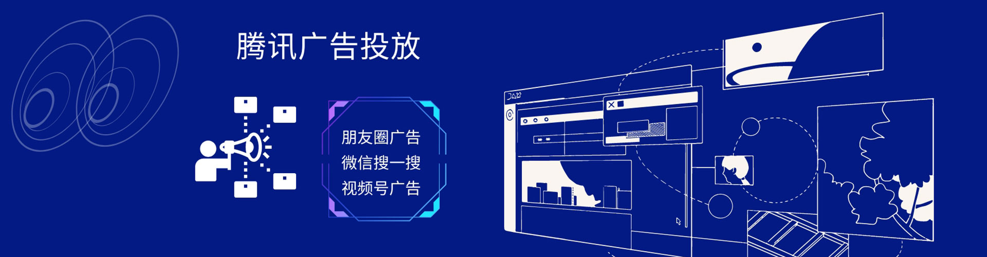 隆尧小红书信息流