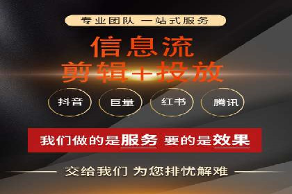 百度推广代运营公司案例分享：效果显著的销售增长